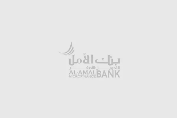 AMB_File_18-01-2026-90500