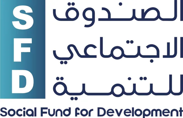 Social Fund for Development (SFD) - Al-Amal Microfinance Bank