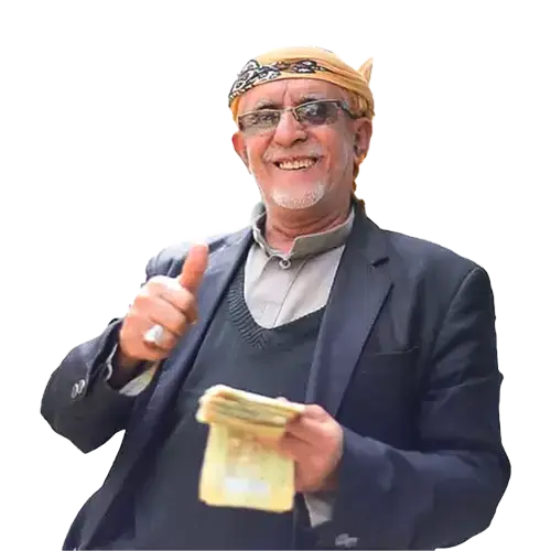 تحويل الأموال