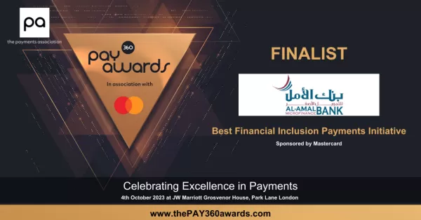 تم ترشيح بنك الأمل للتمويل الأصغر لنيل جائزة أخرى رفيعة المستوى من موقع (Pay360 Payment Association) بعنوان "جائزة أفضل مبادرة للمدفوعات في الشمول المالي 2023" وعلى المستوى الدولي.