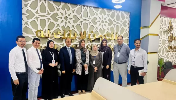 رئيس برامج التعاون الاقتصادي بالاتحاد الأوروبي إيرين تسيموس تزور بنك الأمل للتمويل الأصغر.